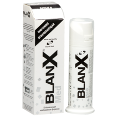 Зубная паста BlanX Med White Teeth, отбеливающая, 75 мл