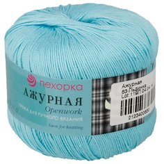 Пряжа Пехорка Ажурная, 100 % хлопок, 50 г, 280 м, 10 шт., 63 льдинка