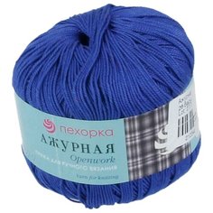 Пряжа Пехорка Ажурная, 100 % хлопок, 50 г, 280 м, 10 шт., 26 василек