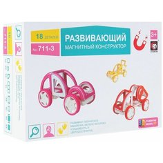 Конструктор Xinbida 711-3 Машинка с закругленными деталями