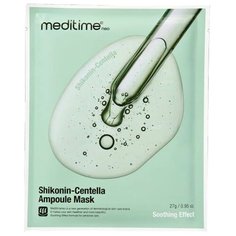 Meditime Маска тканевая успокаивающая с центелой и шиконином - Shikonin-centella ampoule mask, 27г