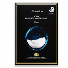 JMsolution Маска ультратонкая с ласточкиным гнездом - Active birds nest moisture mask, 30мл