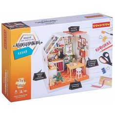 Набор для творчества Bondibon Кухня, миниатюра интерьерная 3D ВВ3335