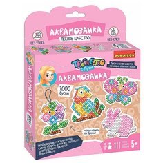 Набор для творчества Аквамозаика для девочек 1000 бусин BB3407 Bondibon