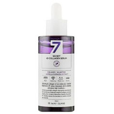 May Island Сыворотка с коллагеном - Seven days secret 4d collagen serum, 50 мл