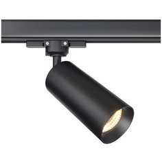 Светильник трековый, спот Technical Focus, TR028-3-GU10-B, 50W, LED Maytoni