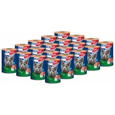 Консервы MON AMI для взрослых кошек с индейкой (350 гр х 20 шт)