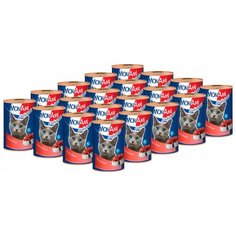 Консервы MON AMI для взрослых кошек с говядиной (350 гр х 20 шт)