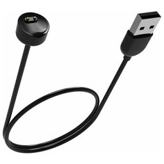 Зарядное устройство Nuobi для Xiaomi Mi Band 5 (Чёрный)