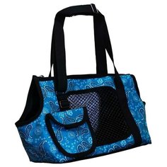 Сумка- переноска для животных "Ультралайт" 35*18*25 см 55043 Zo Oexpress