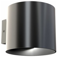 Настенный светильник MAYTONI Rond C066WL-01B, G9, 50 Вт, кол-во ламп: 1 шт., цвет арматуры: черный, цвет плафона: черный