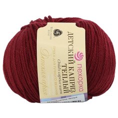 Пряжа Пехорка Детский каприз теплый, 50 г, 125 м, 07 бордо