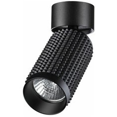 Novotech Спот Novotech Mais 370751