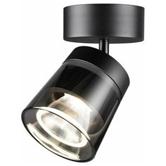 Novotech Светодиодный спот Novotech Artik 358648