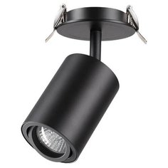 Novotech Встраиваемый спот Novotech Pipe 370419