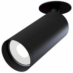 Maytoni Встраиваемый спот Maytoni Focus C018CL-01B