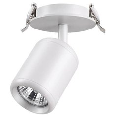 Novotech Встраиваемый спот Novotech Pipe 370452