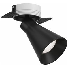 Maytoni Встраиваемый спот Maytoni Technical Virar C060CL-1BW (C060CL-01B+DLA048-01W)