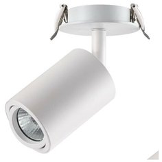 Novotech Встраиваемый спот Novotech Pipe 370398