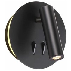 Odeon Light Светодиодный спот Odeon Light Beam 3911/9WL