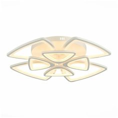 Evoled Потолочная светодиодная люстра Evoled Lobilu SLE501152-08