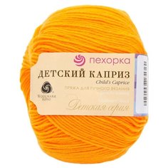 Пряжа Пехорка Детский каприз, 50 % шерсть, 50 г, 225 м, 10 шт., 485 желто-оранжевый