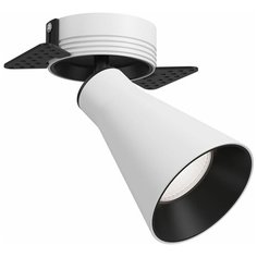 Maytoni Встраиваемый спот Maytoni Technical Virar C060CL-1W (C060CL-01W+DLA048-01W)