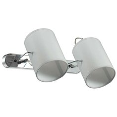 Lumion Спот Lumion Visario 3522/2W