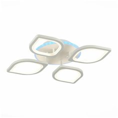 Evoled Потолочная светодиодная люстра Evoled Rita SLE501052-04RGB