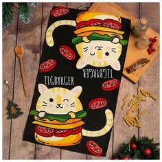 Полотенце "Доляна" Tigbyrger 35х60 см,100% хлопок 160 г/м2