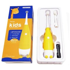 Детская электрическая зубная щетка, жёлтая Magnus