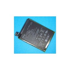 Аккумулятор для ASUS ZenFone 4 Max ZC554KL