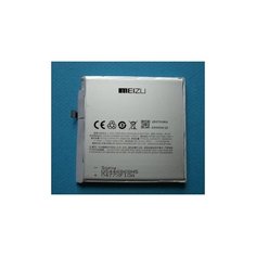 Аккумулятор для MEIZU MX5 Pro
