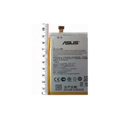 Аккумулятор для ASUS C11P1325