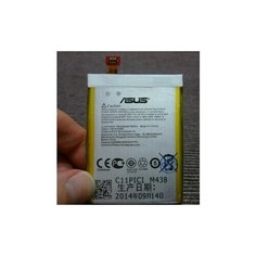 Аккумулятор для ASUS C11P1410