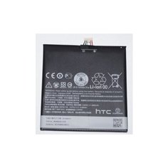 Аккумулятор для HTC Desire 816