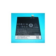 Аккумулятор для HTC B0PF6100