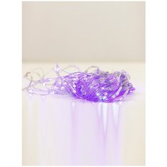 Светодиодная гирлянда занавес "Сетка" 1,5x1,5м,120 синих LED ламп China Dans International