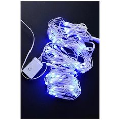 Светодиодная гирлянда занавес "Сетка"1,2x1,2м, 120 синий LED ламп China Dans International
