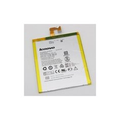 Аккумулятор для LENOVO IdeaPad S5000