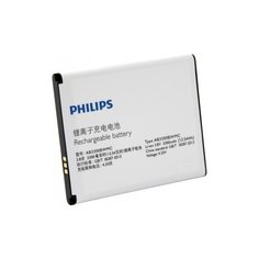 Аккумулятор для PHILIPS AB3300BWMC