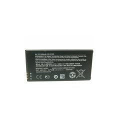 Аккумулятор для Microsoft Lumia 640