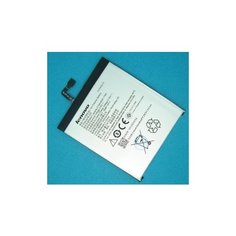 Аккумулятор для LENOVO BL245