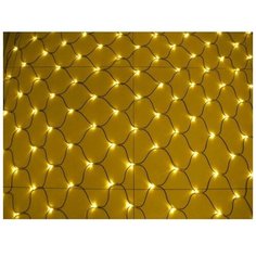 Светодиодная гирлянда занавес "Сетка" 1,5x,5м,120 теплых белых LED ламп China Dans International