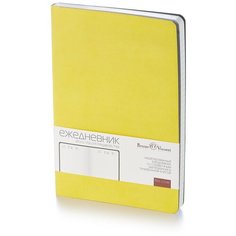 Ежедневник Bruno Visconti недатированный, А5 (140 х 210 мм), "MEGAPOLIS FLEX" желтый 272 стр., Арт. 3-531/14,