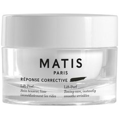 Matis Reponse Corrective Крем для лица против морщин 50 мл