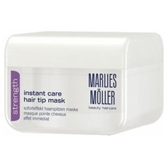 Marlies Moller Strength Маска мгновенного действия для кончиков волос 125 мл