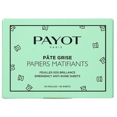 Payot Pate Grise Матирующие салфетки для лица 50 шт