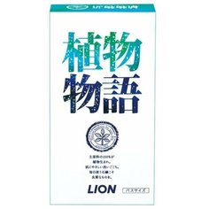 LION Мыло для тела и рук твердое Herb Bland аромат мыла кусковое (белое) 140 гр. 3 шт.