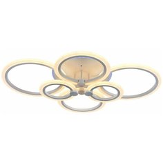 Evoled Потолочная светодиодная люстра Evoled Cerina SLE500552-06RGB